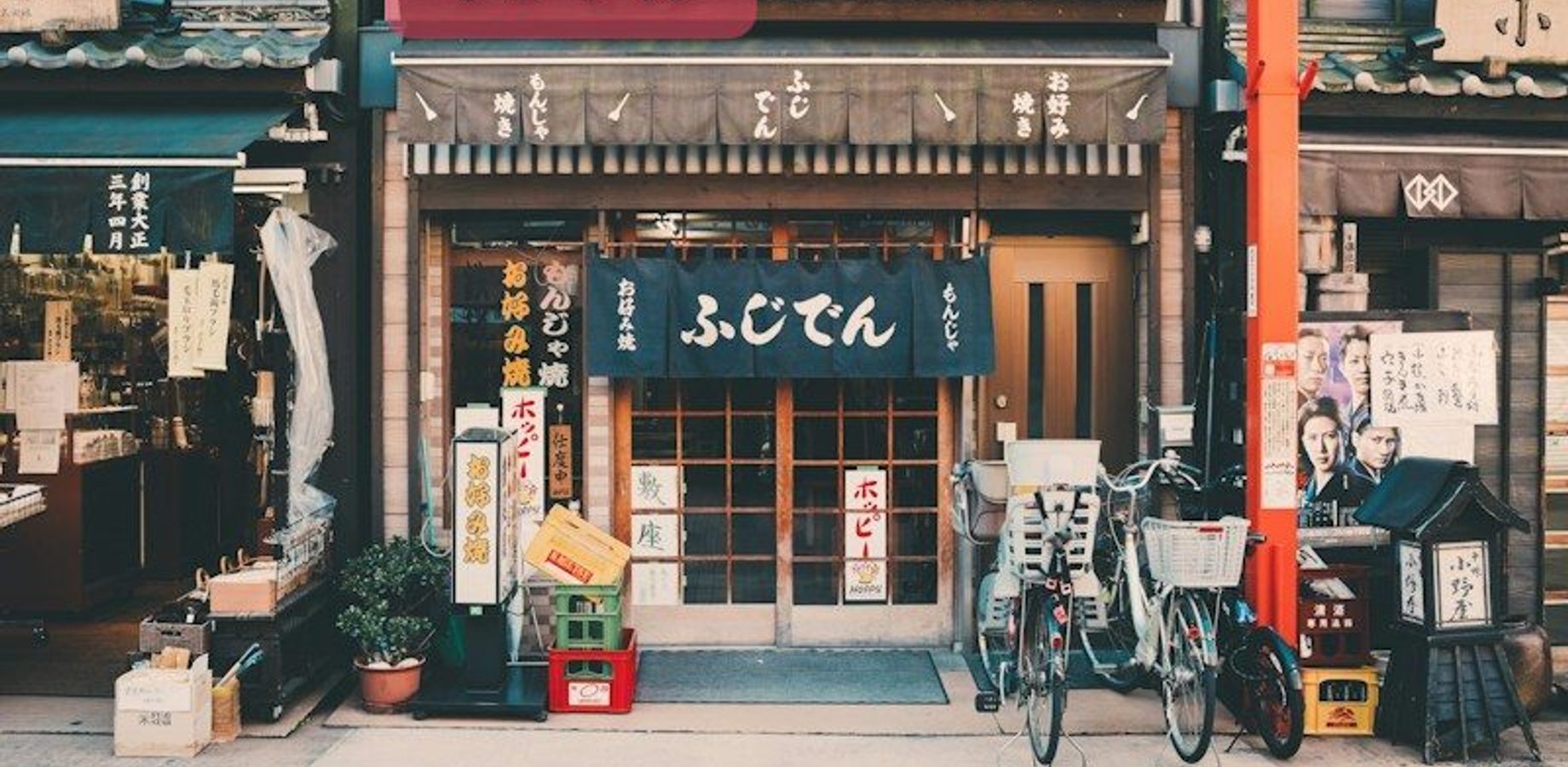 英語でおしゃべり