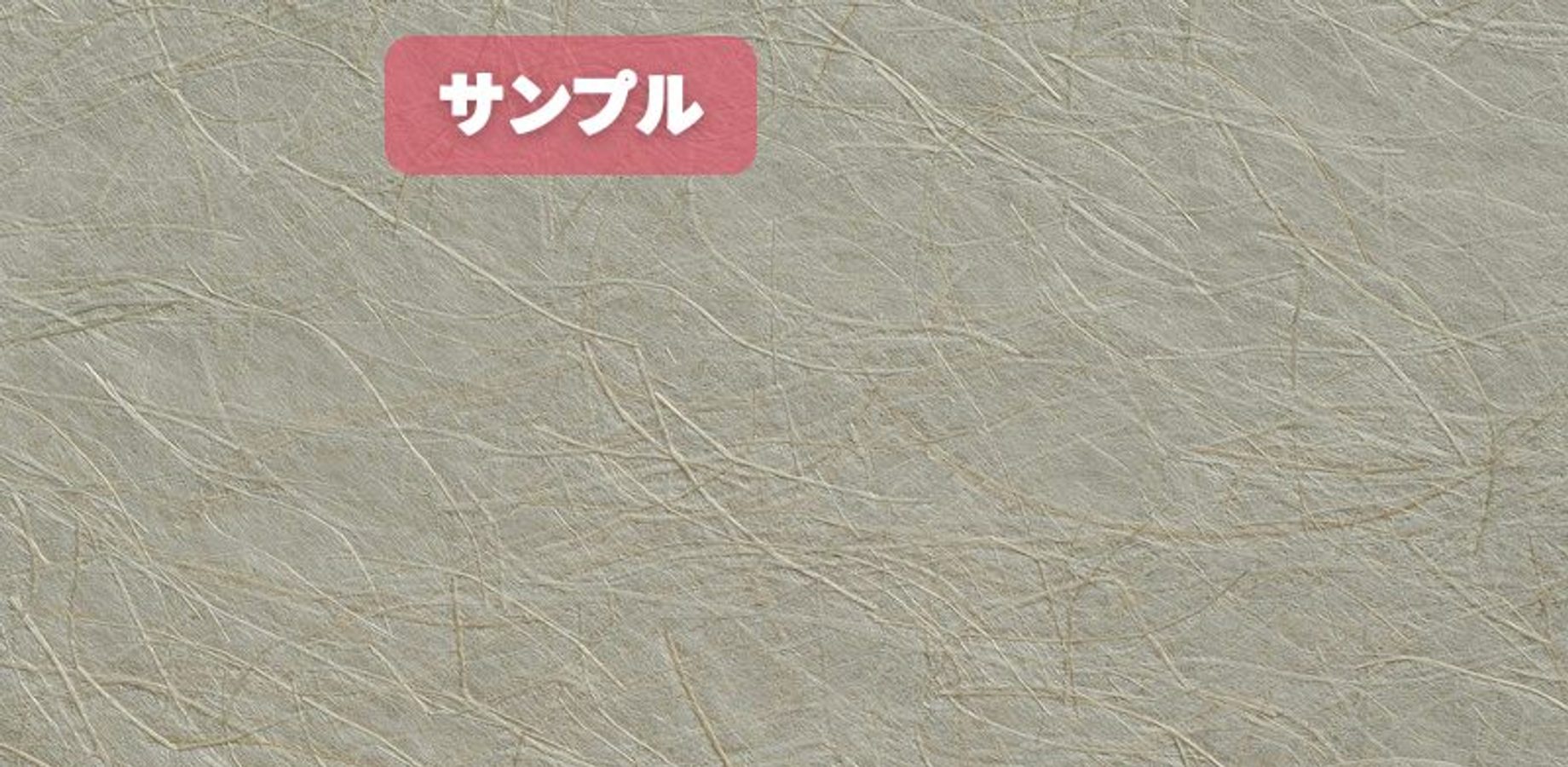 音楽のあつまり
