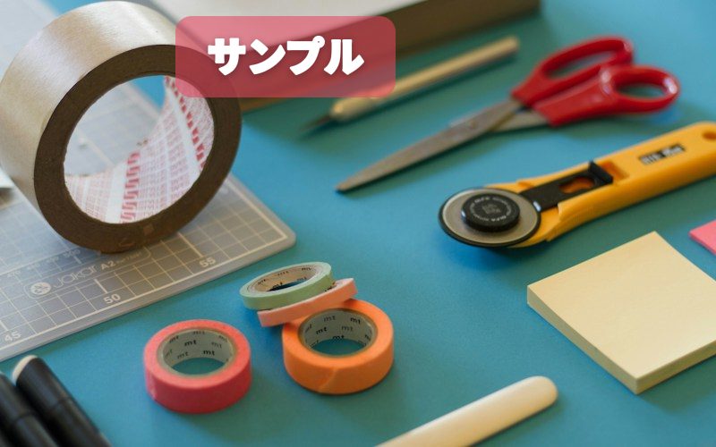 木のリズム(トートバッグ)